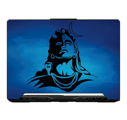 Adiyogi Laptop 6D Skin